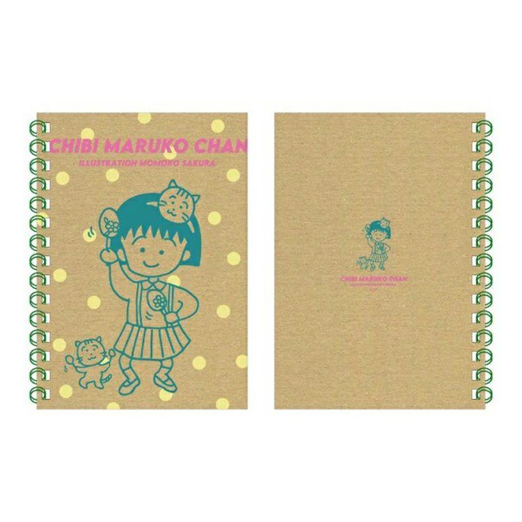 A6 Ring Notebook