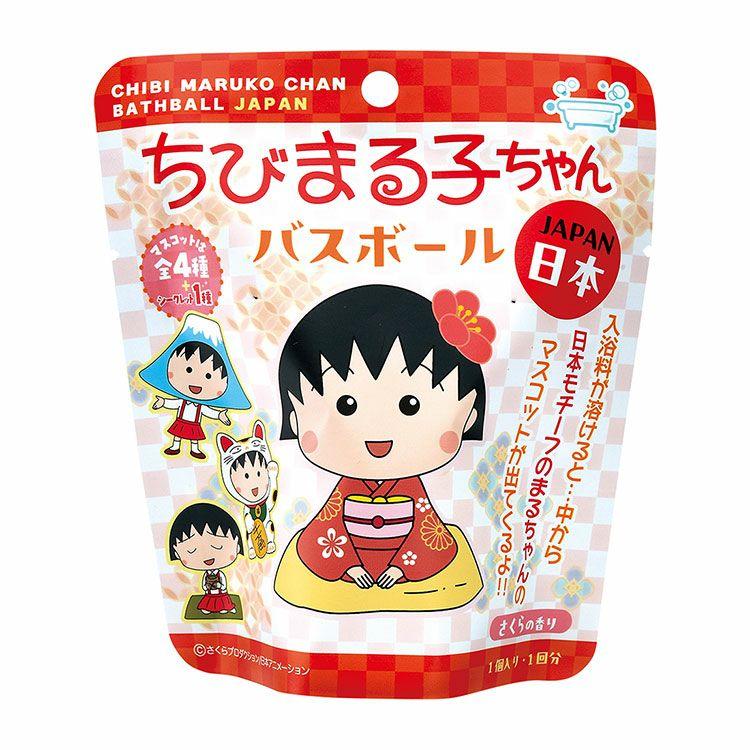 Maruko Bath Bomb