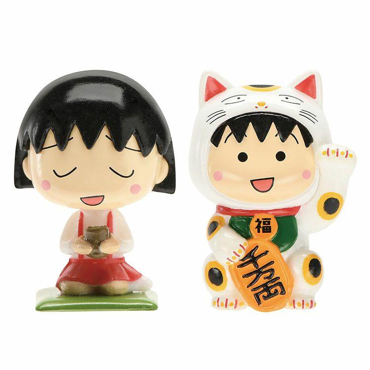 Maruko Bath Bomb