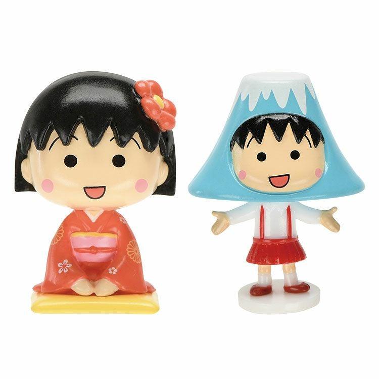 Maruko Bath Bomb