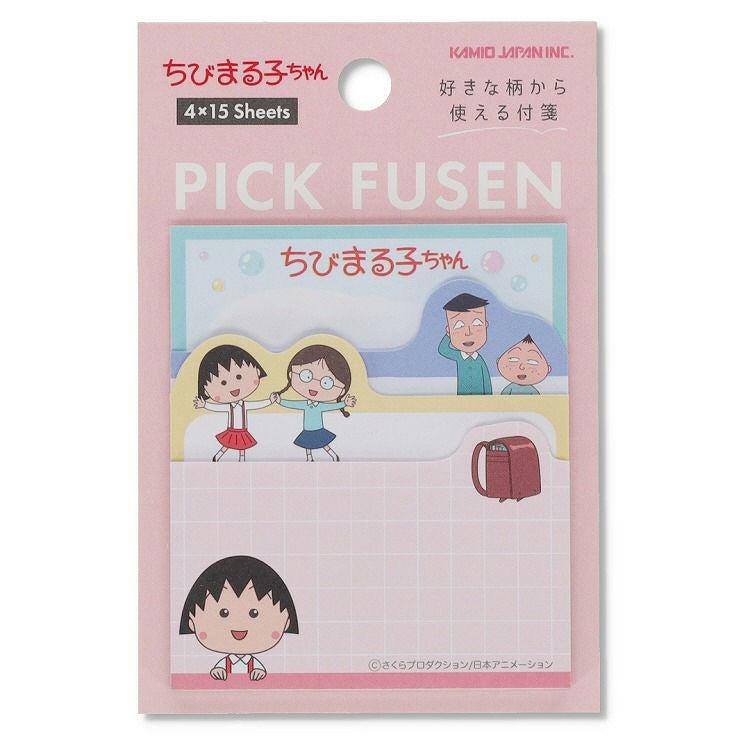 Maruko Sticky note
