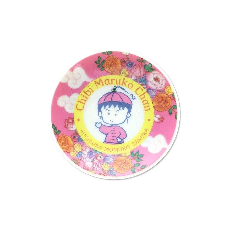 Maruko table ware