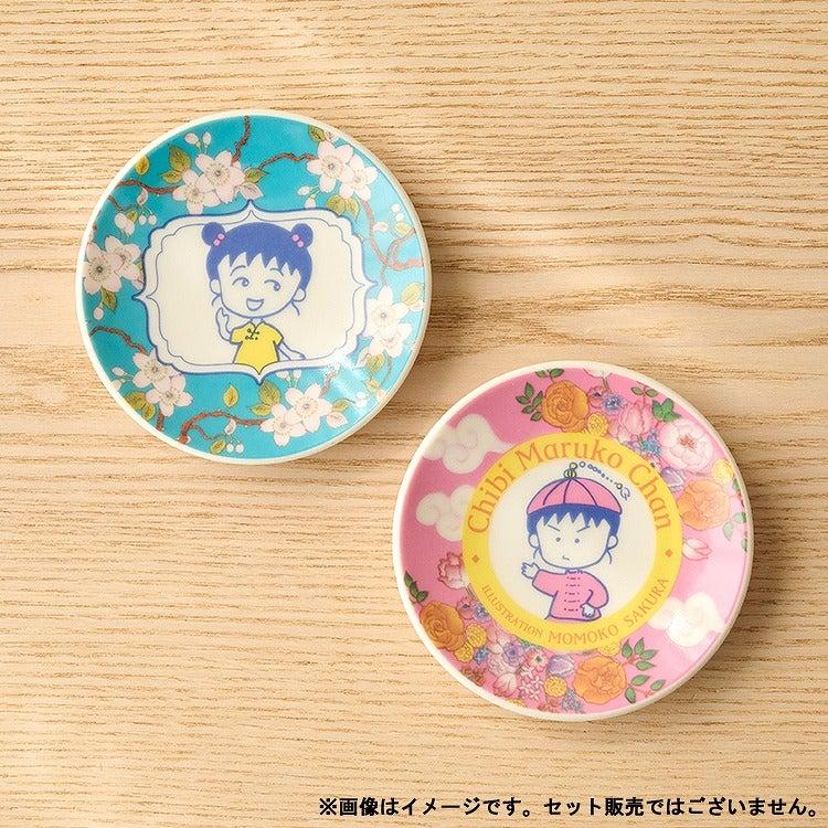 Maruko table ware