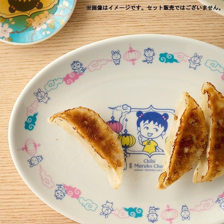 Maruko table ware