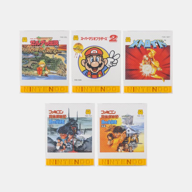 Card Case Collection for Disk System