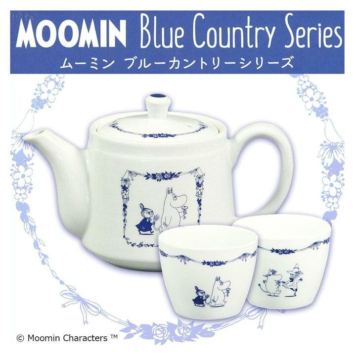 World Create Moomin Pot and Cup