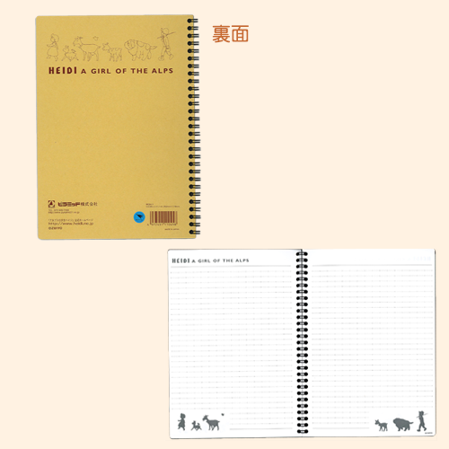 Semi-B5 Ring Notebook