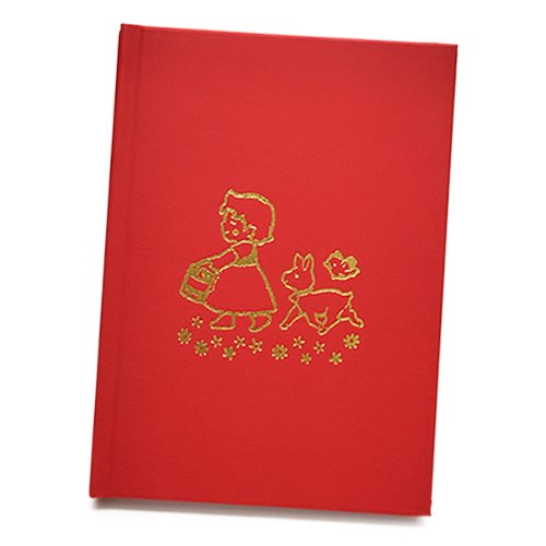 B6 Multi-Notebook (Hardcover Type)