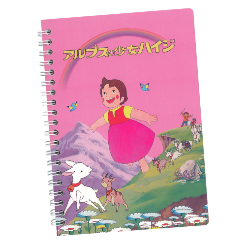 B6 W-ring notebook, retro design