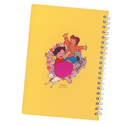 B6 W-ring notebook, retro design