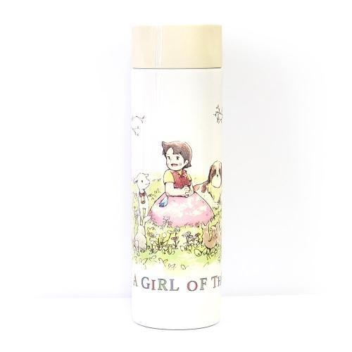 Pocket Mini Bottle 150ml