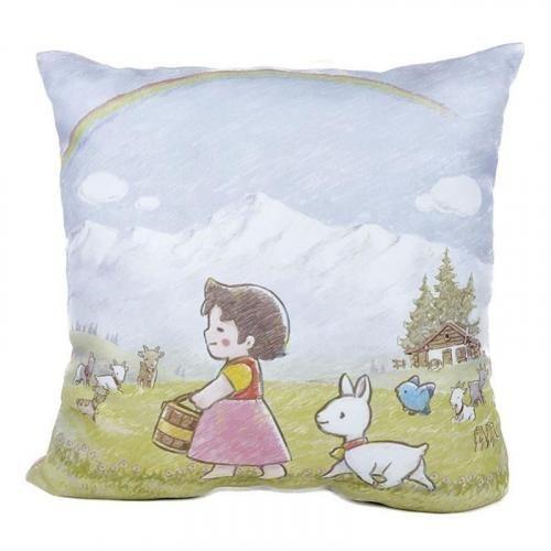 Square Cushion