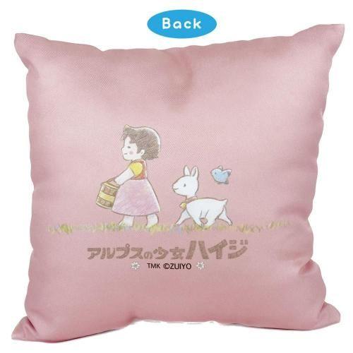 Square Cushion