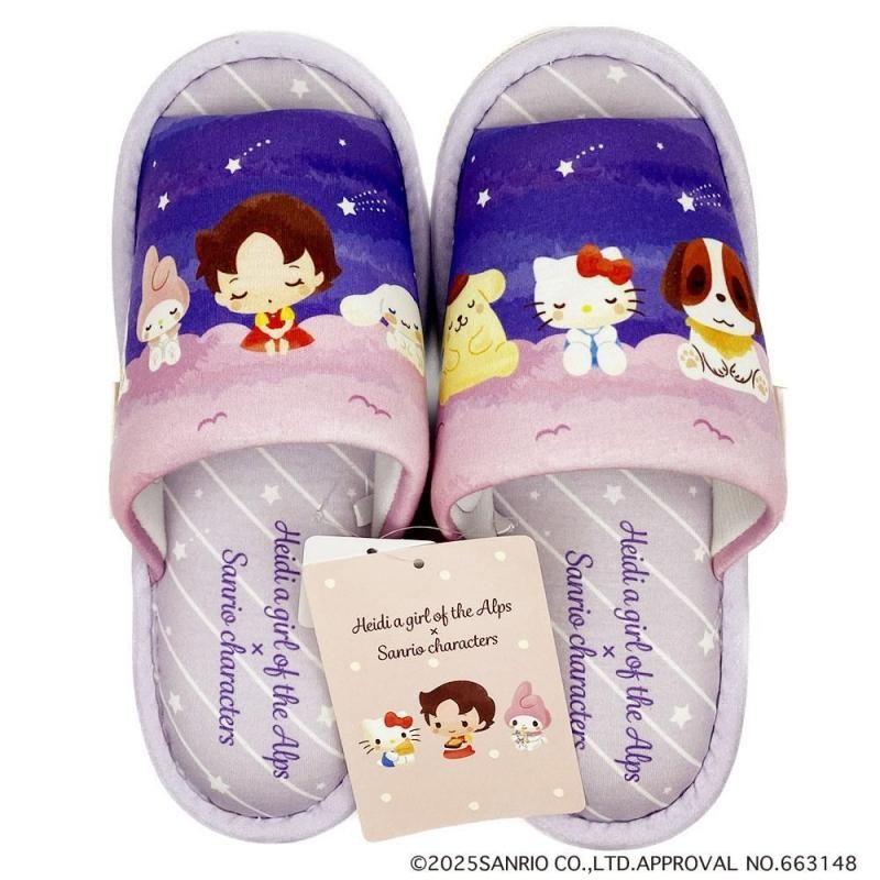Heidi x Sanrio Characters Slippers
