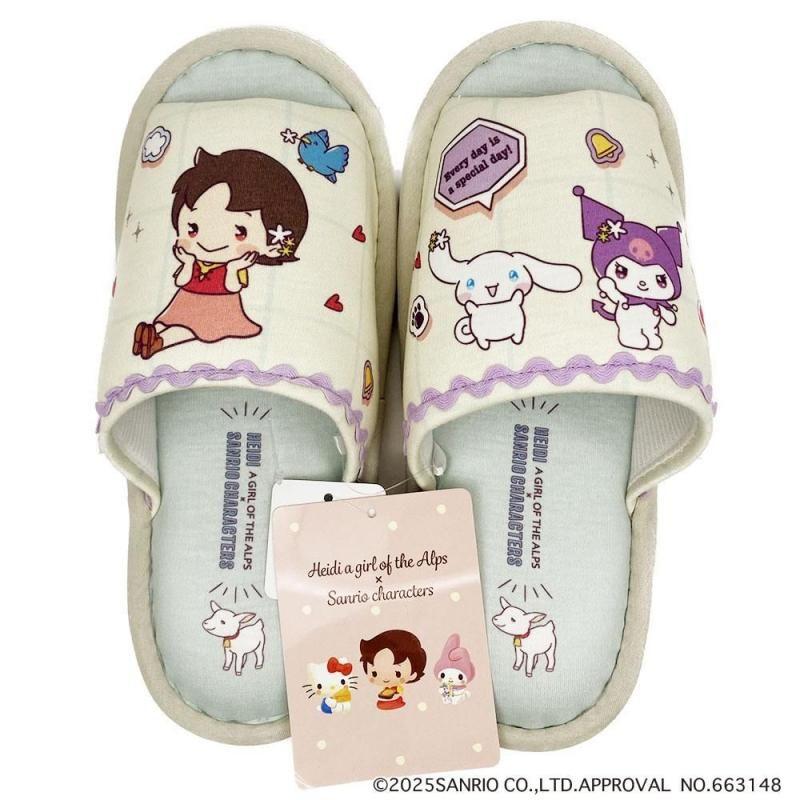 Heidi x Sanrio Characters Slippers