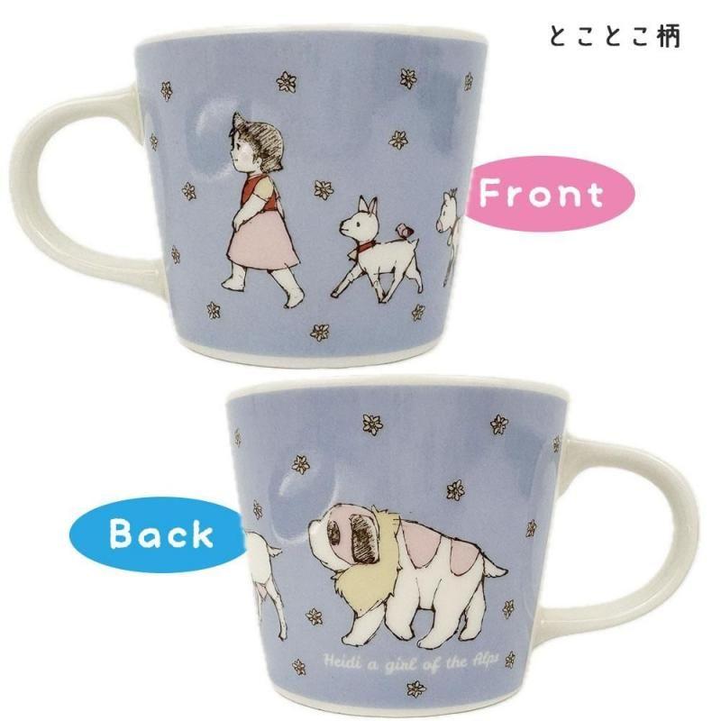 Heidi mugs with coaster