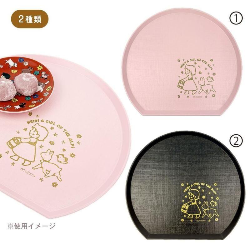 half-moon tray