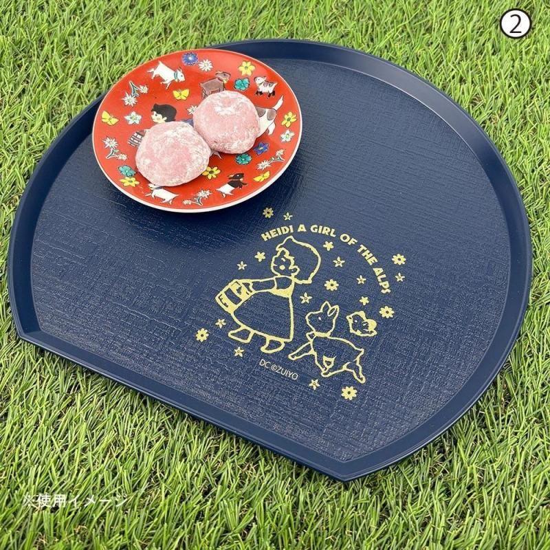 half-moon tray