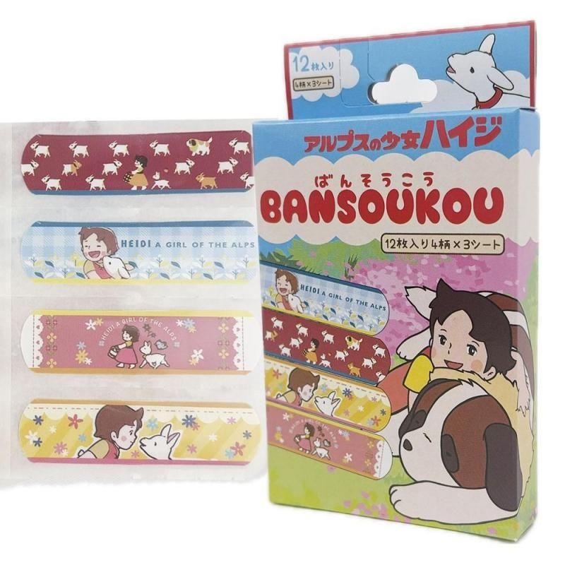Heidi bandages