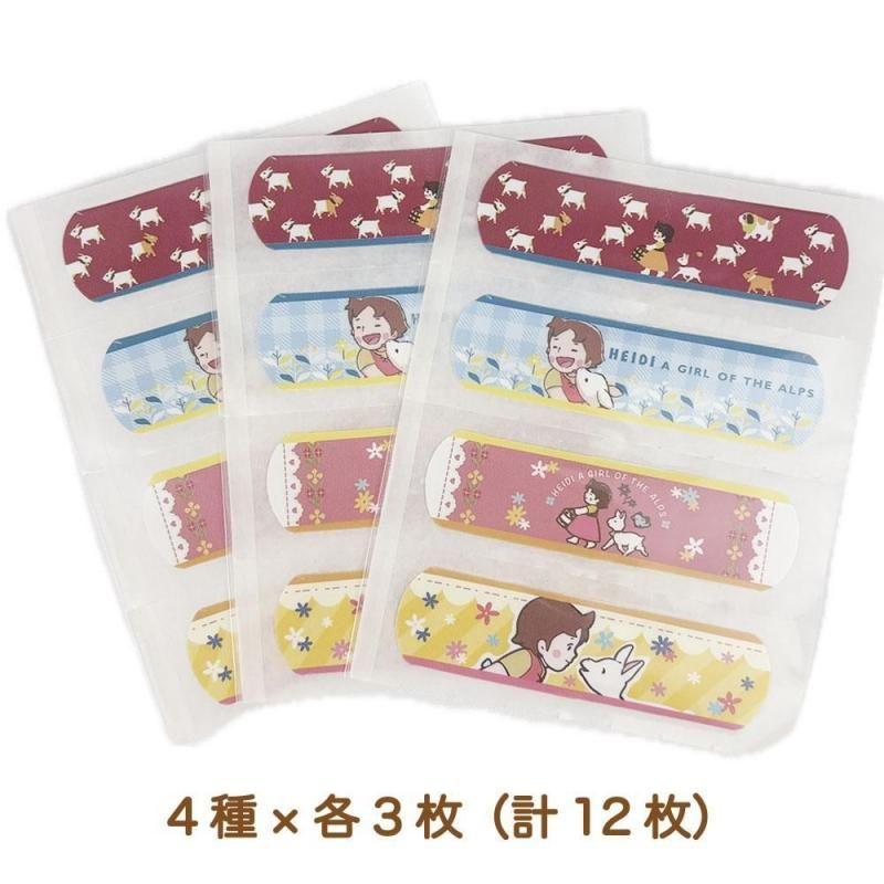 Heidi bandages