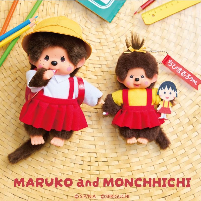 Monchhichi × Maruko