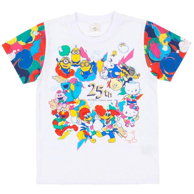 Kids T-shirt