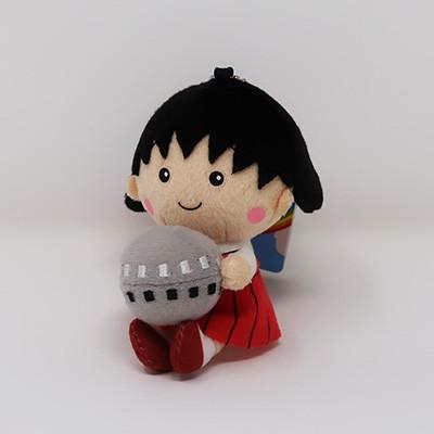 Maruko Fuji KeyChain