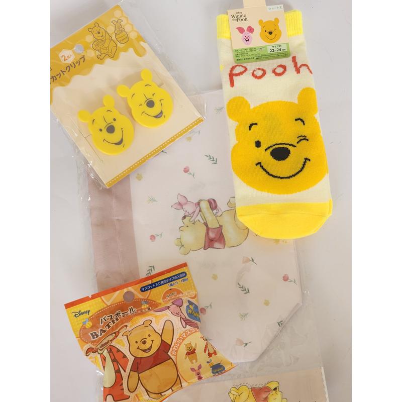 ويني بوه بوكس