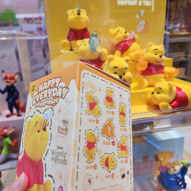 Winnie the pooh Box