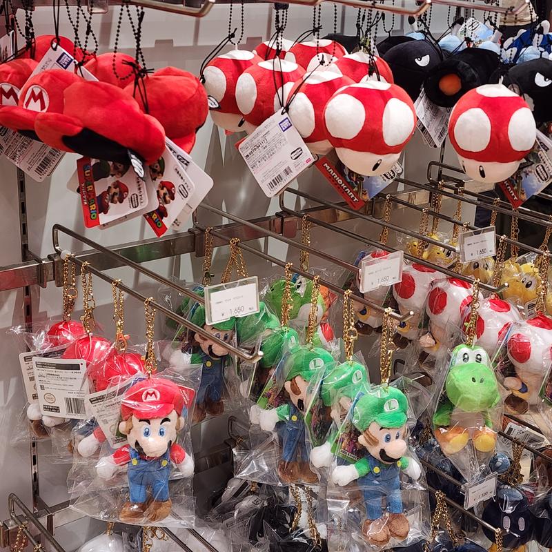 Mascot Holder