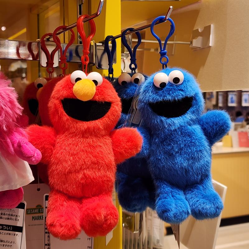 Sesame street plush keychain