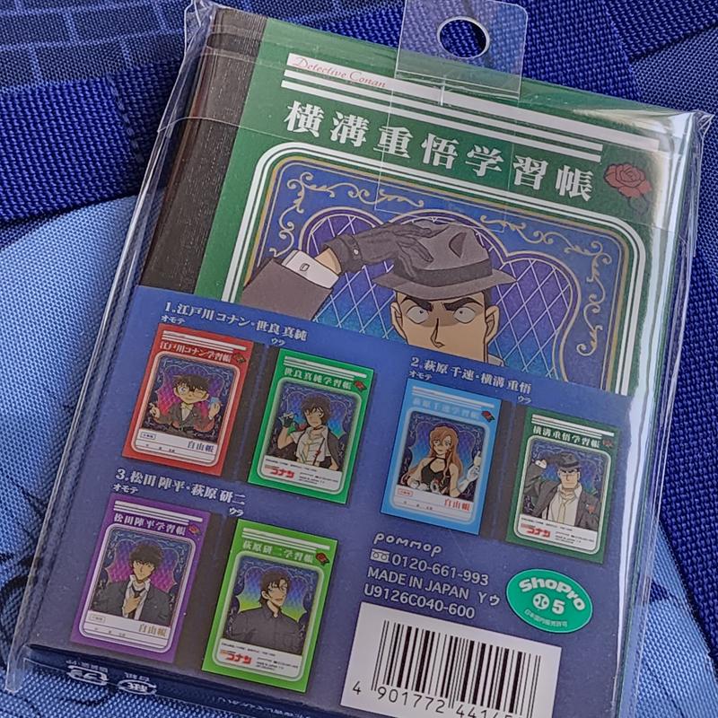 Detective Conan Mini Notebook Set