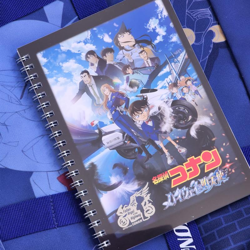 The Fallen Angel of the Highway Ring Notebook