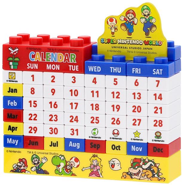 Block calendar