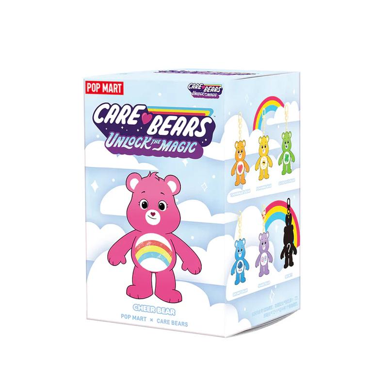 Care bears KeyChains