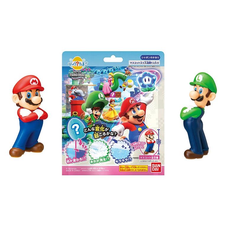 Mario BathBomb