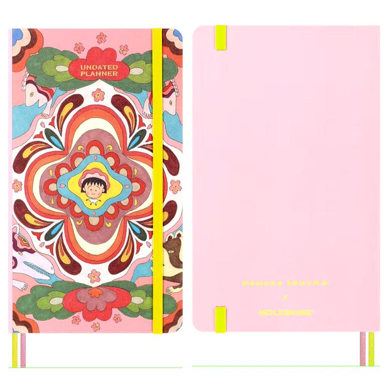 Momoko Sakura Undated Calendar