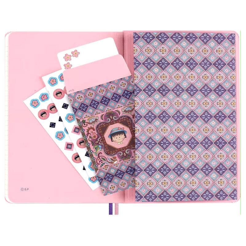 Moleskine Momoko Sakura Collector's Box