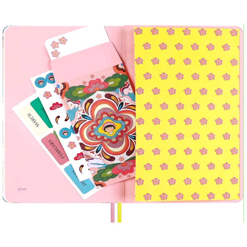 Momoko Sakura Undated Calendar