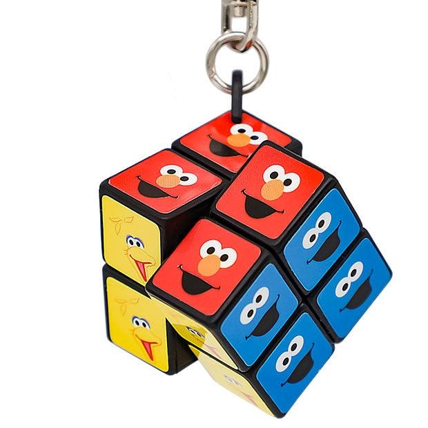 Puzzle KeyChain