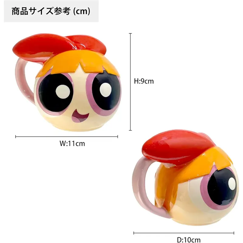 كوب ٣دي فتيات القوه