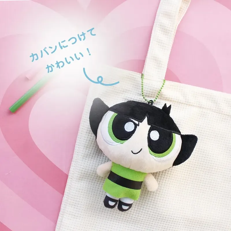 Powerpuff plush medal