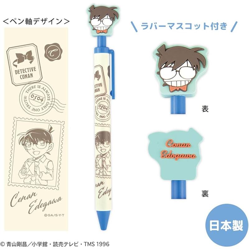 Detective Conan Ballpoint Pen