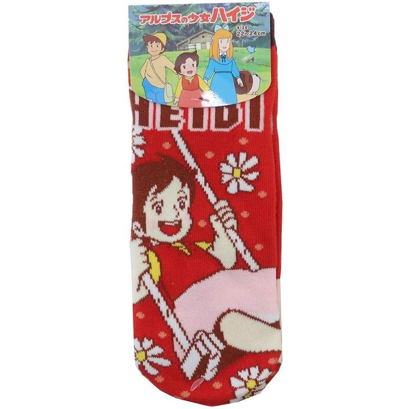 جوارب هايدي