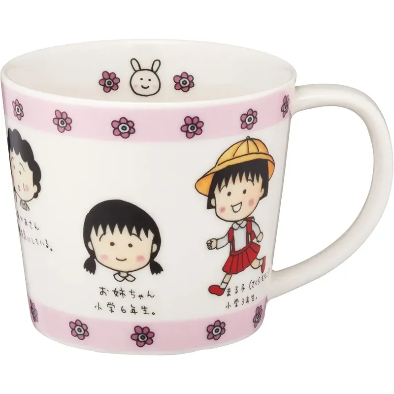 أكواب ماروكو