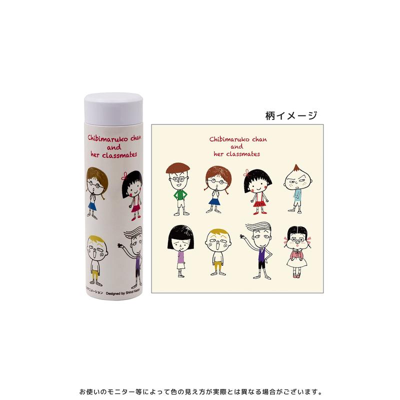 OGURA Chibi Maruko-chan Bottle