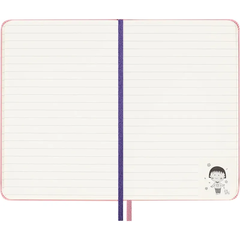 Maruko Notebooks
