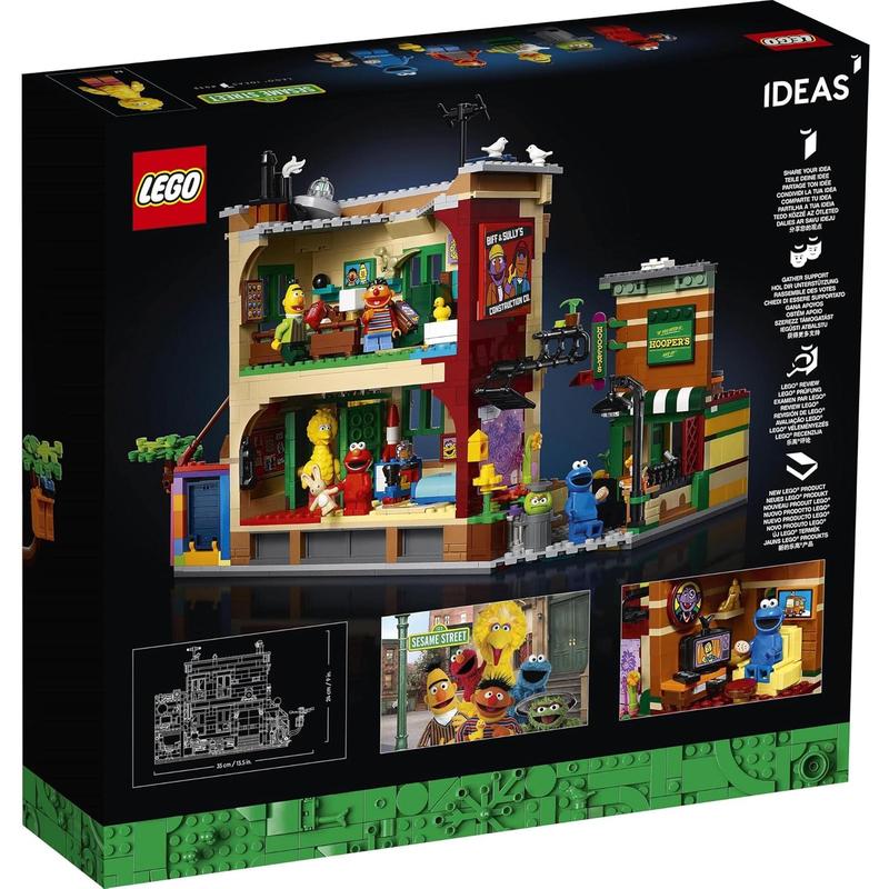 Lego Sesame street