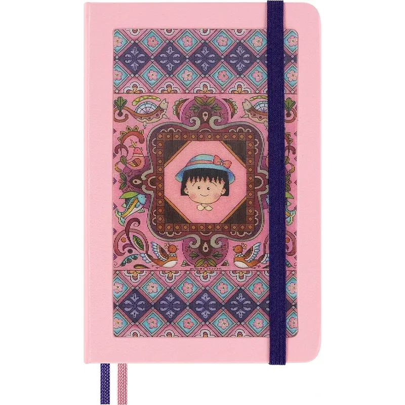 Maruko Notebooks