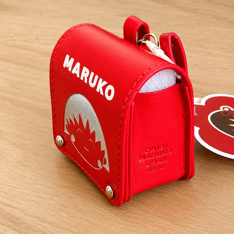 Bag coin keychain pouch